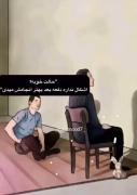 آره حالم عالیه یه نمره که ارزشی نداره بخاطرش ناراحت بشم🥲