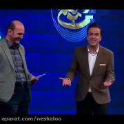 حامد آهنگی و کرم های درونش منم یه همچین کرمی دارم