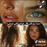 ما همه آریایی هستیم:)))))))))💯💯