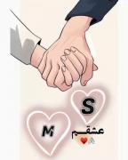 کلیپ اسمییییییییییی:)))))))))))))))))))