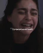 من سزاوارش این همه در نبودم:(🫠💔