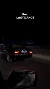Last danc🧿:)‌‌‌‌‌‌‌‌‌‌‌‌‌‌‌‌‌‌‌‌