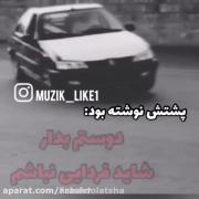 عنوانی ندارد..................