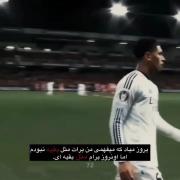 اینجاست که میگن دیر اومدی خیلی دیره