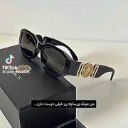 من هم؟ :