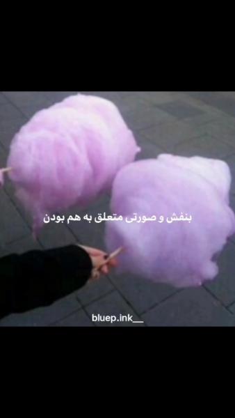 هعییی :))))) :