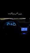 نذار طناب دار بیفته گردنم 😅🖐