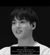 هی جونکوک چرا باهام ازدواج نمیکنی وقتی که انستا ی جدید داری