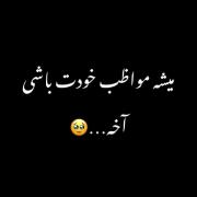 .......💕♥💞🫶🏻🖇............. 