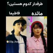 ..................🙃💞..............