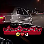 ................................