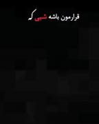 ................................