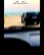 لحظه‌ای احساسی با پژو پارس و حال و هوای شوتی در غروب ساحل