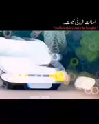 پژو ۴۰۵ کفخواب: نمایش قدرت و اصالت در جاده