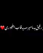 عشق آهنی: کلیپ زیبای پژو ۴۰۵ اسپرت