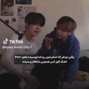 صداشون خداست>>>>>>>>>>>>>>>...