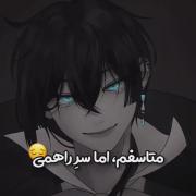 وانیتاسسسسسسسسسسسسسسسسسسسسسسسسسس