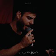 ججدی میفرمایید...‍🥺💗‌‍‌‌‍‍‌‍