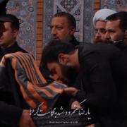 یا رضا گفتم و وا شد به نگاهت گره ها..❤️‍🩹🤌