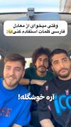 😂😂...........................