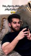 والا هنینه🤣🤣.................