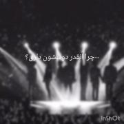 دلیل زندگی همه آرمی ها:بی تی اس💜🦋