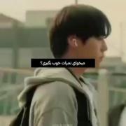 هعی خودا...💔‌‌‌‌‌‌‌‌‌‌‌‌‌‌‌‌‌‌‌‌