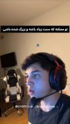 وایی من یادمهههه☺‌‌‌‌‌‌‌‌‌‌‌‌‌‌‌‌
