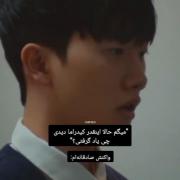 دقیقاااااااااا البته چیزای دیگه هست ولی اینا رو خیلی میگم