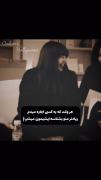 پشیمون شدم:)💔🖤‌‌‌‌‌‌‌‌‌‌‌‌‌‌‌‌