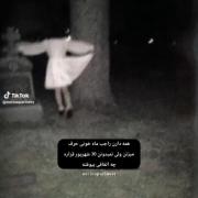 کلیپ ترسناک و مرموز از اتفاقات ناشناخته