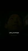 به جای قلب، استخوان‌ها را هدف بگیر! | کلیپ خنده‌دار از کیدراما