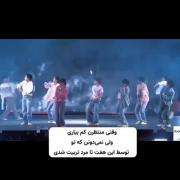 من که زیر دسته این 7تا بزرگ شودم هیچ وقت کم نمیارم 