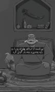 و همینقدر زیبا:)))))🥺🖤‌‌‌‌‌‌‌