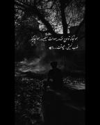 استوری غمگین🥺🖤‌‌‌‌‌‌‌‌‌‌‌‌‌‌‌