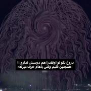 ........................... ::::