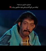 فک کنم فهمیدم احساس اضافی بودن چه شکلیه...: