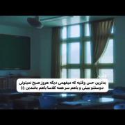 ................................. :