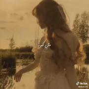 ❥وایـــبـشـ❥ 🐾 🌱
