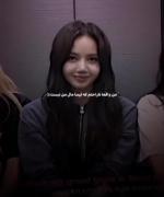 واقعا ناراحتممم🙃💔.................