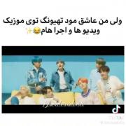 سمممممممم😂😂😂😂😂😂..............