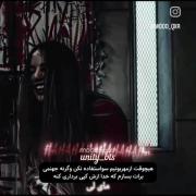 اره خلاصه‌‌‌‌‌‌‌‌‌‌‌‌‌‌‌‌‌‌‌‌‌‌