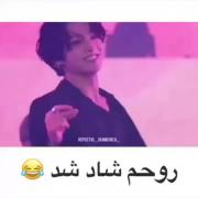 روحم شاد شد با دیدن این ویدئو 💜💜💜💜💜💜💜💜