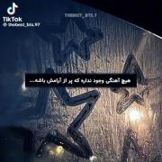 کی گفته وجود نداره ❤️❤️❤️❤️❤️❤️❤️❤️