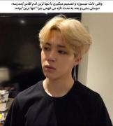 میفهمی چرا تنها بوده.............