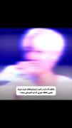 البته من تهیونگ و جونگکوک تو ذهنم پلی میشه...