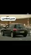 جیمین که غریبه نیست ...........😉🎀