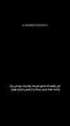 و از هرچی پارتنره بهتره...........🤌