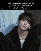 یه کلیپ با یه آهنگ باحال