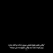 موزیک ویدئو جذاب از جونگکوک و فعالیت‌های آینده او